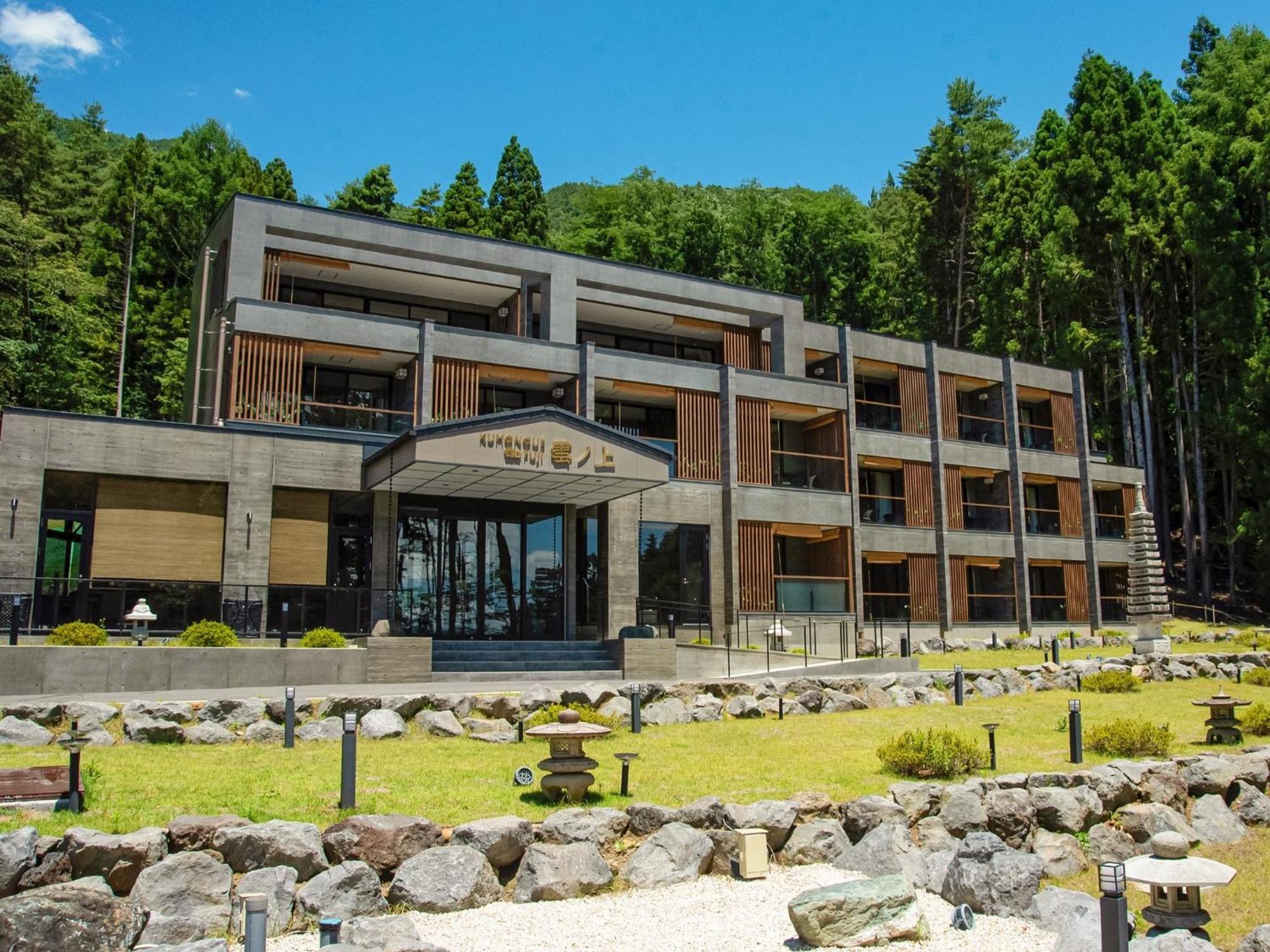 Kumonoue Fuji Hotel Standard Room - No Mt Fuji View With Open-Air Bath Fujikawaguchiko Bagian luar foto